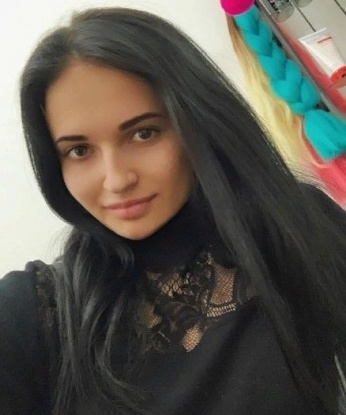 Эмилия